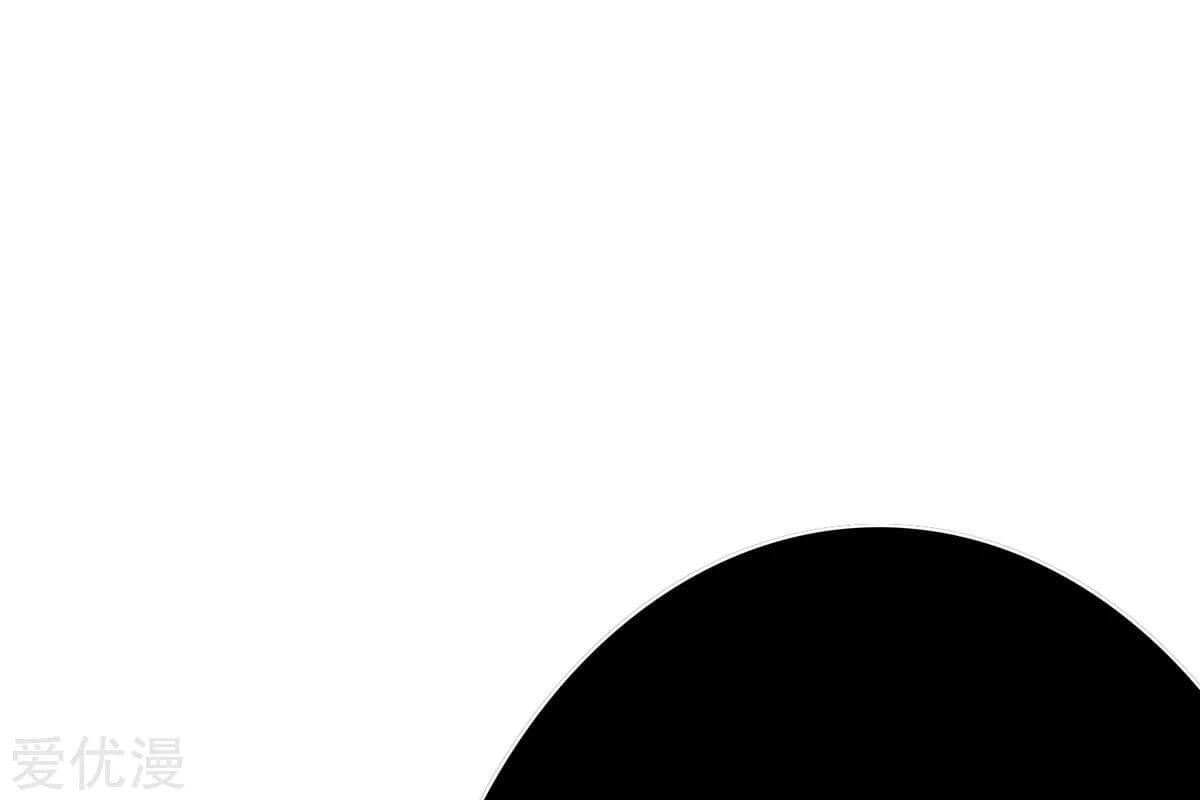 Xianzun System in the City Chapter 67 Bahasa Indonesia